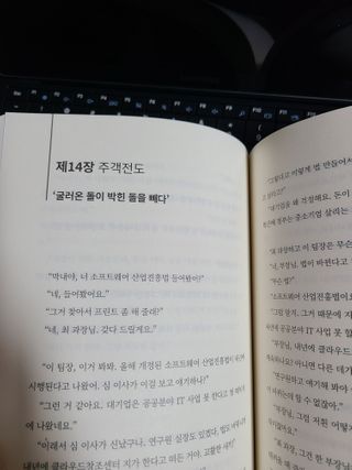뷰리나님이 올린 리뷰 사진 1
