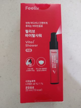 햇님달님님이 올린 리뷰 사진 1