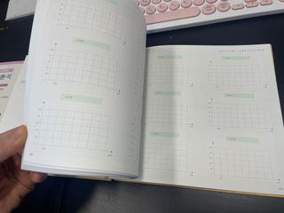 리훈 여러분의 오늘을 채워나갈 수 있도록 도와줄 오늘공부 1년용 스터디플래너 — 4.5점을 준 리뷰어가 2021년 4월 올린 사용 사진