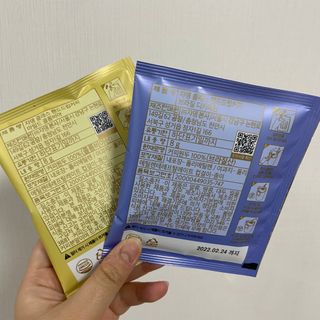 양갱님이 올린 리뷰 사진 4