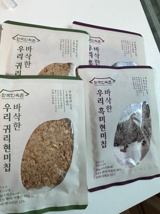 주희님이 올린 리뷰 사진 3
