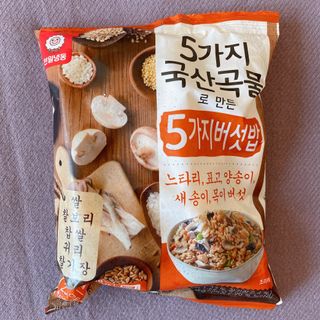 천일식품 5가지 국산 곡물로 만든 5가지 나물밥 — 5점을 준 리뷰어가 2021년 5월 올린 사용 사진