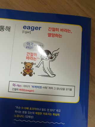 김새미님이 올린 리뷰 사진 1