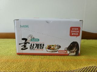 as5hh님이 올린 리뷰 사진 2