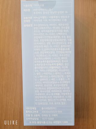 똑뷰님이 올린 리뷰 사진 3