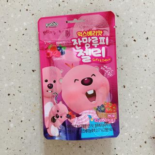 [팔도] 잔망루피젤리 믹스베리맛 42g 8개 — 5점을 준 리뷰어가 2022년 1월 올린 사용 사진