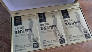 반짝이다님이 올린 리뷰 사진 1
