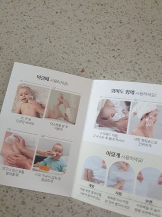 디어엘로디 오가닉 무표백 건티슈 — 5점을 준 리뷰어가 2022년 8월 올린 사용 사진