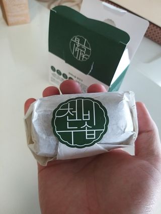 박휘원님이 올린 리뷰 사진 3