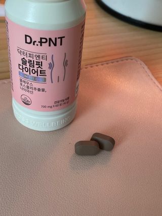 닥터피엔티 [Dr.PNT] 하루 2알로 건강한 다이어트! 한겨울에도 체지방만 쏙~ 슬림핏 다이어트 — 5점을 준 리뷰어가 2023년 3월 올린 사용 사진