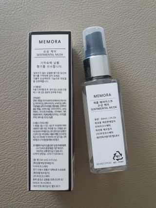 오동글님이 올린 리뷰 사진 2
