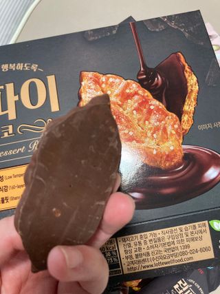 sso님이 올린 리뷰 사진 2