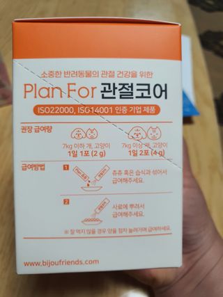KanginLee님이 올린 리뷰 사진 3