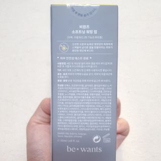 뚠꾸뚠꾸💕님이 올린 리뷰 사진 4