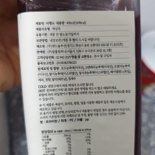 다다름님이 올린 리뷰 사진 3