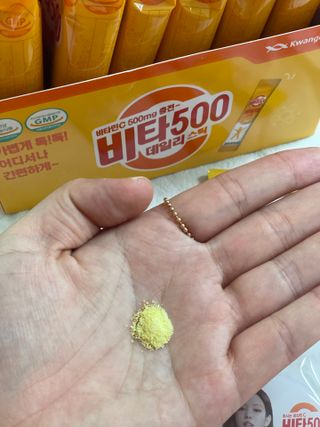 당근밭사장님님이 올린 리뷰 사진 4