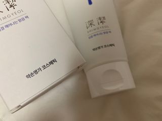 약손명가코스메틱 심결 깨어나는 맑음 팩 — 5점을 준 리뷰어가 2021년 2월 올린 사용 사진