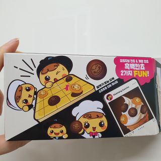 사랑스런초딩님이 올린 리뷰 사진 4