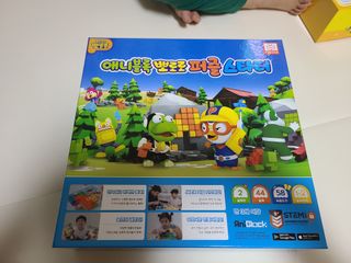 찌나님이 올린 리뷰 사진 2