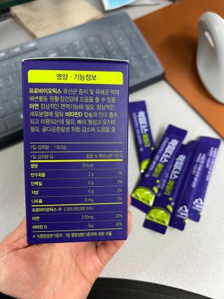 jeime님이 올린 리뷰 사진 4
