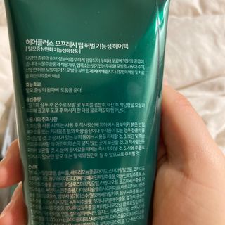 김댕댕님이 올린 리뷰 사진 3