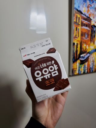 레몬라벤더님이 올린 리뷰 사진 1