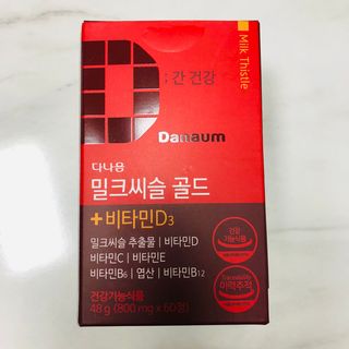 슨슨이님이 올린 리뷰 사진 3