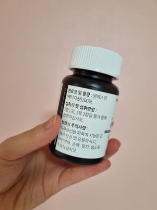 트위티한하루 tweetietwenty님이 올린 리뷰 사진 3