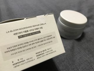 세렌디뷰티 라블룸 너리싱 리페어 크림 — 5점을 준 리뷰어가 2021년 3월 올린 사용 사진