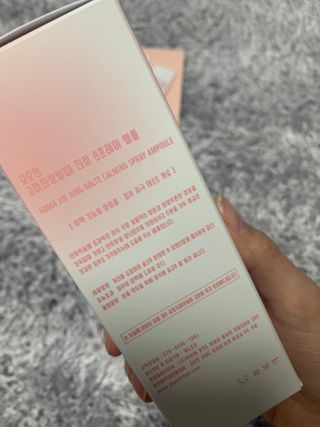[시카앰플] 묘오한 고마진정할때 진정 스프레이 앰플 150ml — 4점을 준 리뷰어가 2021년 2월 올린 사용 사진