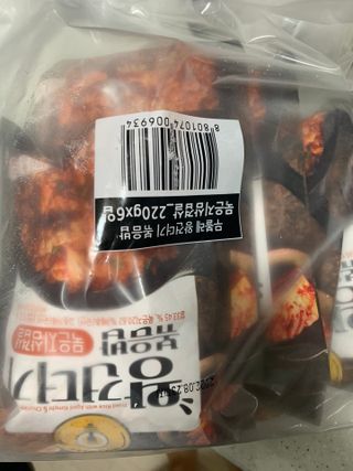 오션님이 올린 리뷰 사진 2