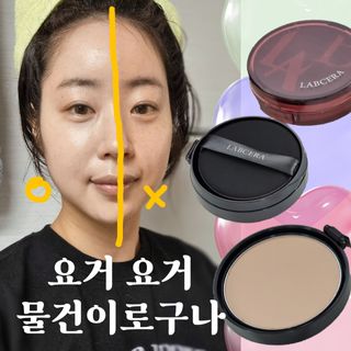 따흐님이 올린 리뷰 사진 1