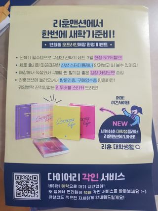 좋아요오님이 올린 리뷰 사진 2