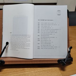 영님이 올린 리뷰 사진 2