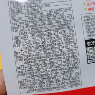 박수인님이 올린 리뷰 사진 3
