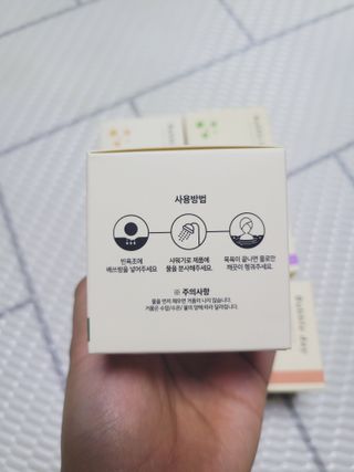 버블데이 배쓰밤 거품입욕제 버블바 6종 — 5점을 준 리뷰어가 2021년 8월 올린 사용 사진