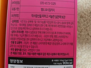 현실남매맘님이 올린 리뷰 사진 4
