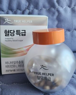 𝒄𝒉𝒂𝒓𝒎𝒊𝒏𝒈님이 올린 리뷰 사진 4