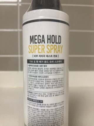 다슈코리아 다슈 포 맨 프리미엄 메가 홀드 슈퍼 스프레이 250ml — 4점을 준 리뷰어가 2021년 7월 올린 사용 사진