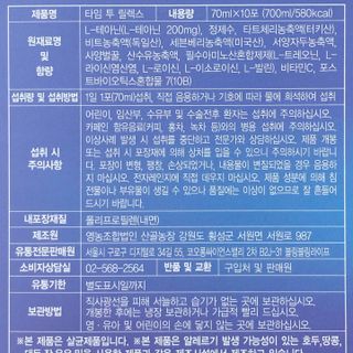torius님이 올린 리뷰 사진 2