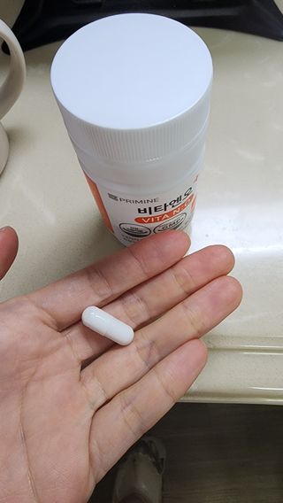프리마인 성큼다가온 봄, 이너뷰티를 챙겨야 피부도 화사하게, 컨디션도 활기차게. 흡수율을 높인 고효율 비타민. — 5점을 준 리뷰어가 2023년 2월 올린 사용 사진