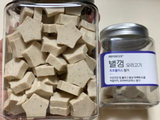 민님이 올린 리뷰 사진 2