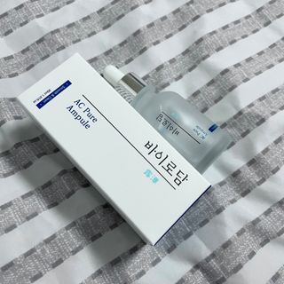 바이로담 퓨어앰플 — 2.5점을 준 리뷰어가 2021년 4월 올린 사용 사진