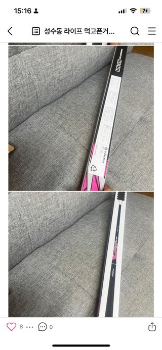 Lucy님이 올린 리뷰 사진 1