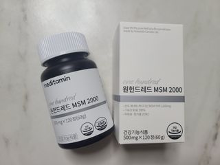 bellakim님이 올린 리뷰 사진 2
