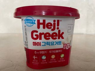 [구매평]▪︎ 덴마크 하이(Hej!) 브랜드 패키지(요구르트, 그릭요거트)only 로켓프레쉬 — 5점을 준 리뷰어가 2025년 5월 올린 사용 사진