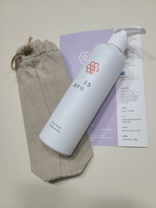 AYU25[아유트웬티파이브]피부 진정, 보습 와일즈 로즈 핸드워시 — 5점을 준 리뷰어가 2021년 5월 올린 사용 사진