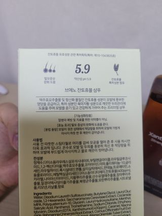 😍0.8리터러브😍님이 올린 리뷰 사진 2