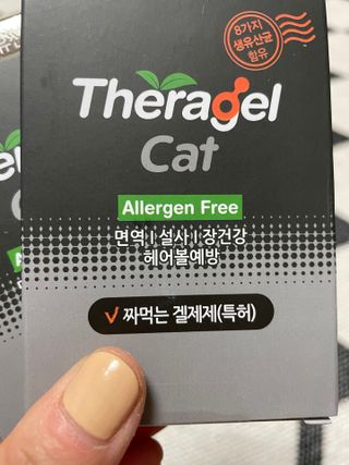 sehee님이 올린 리뷰 사진 2