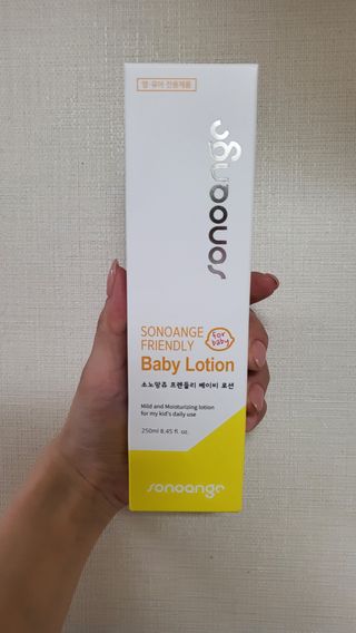 옙삐맘님이 올린 리뷰 사진 1